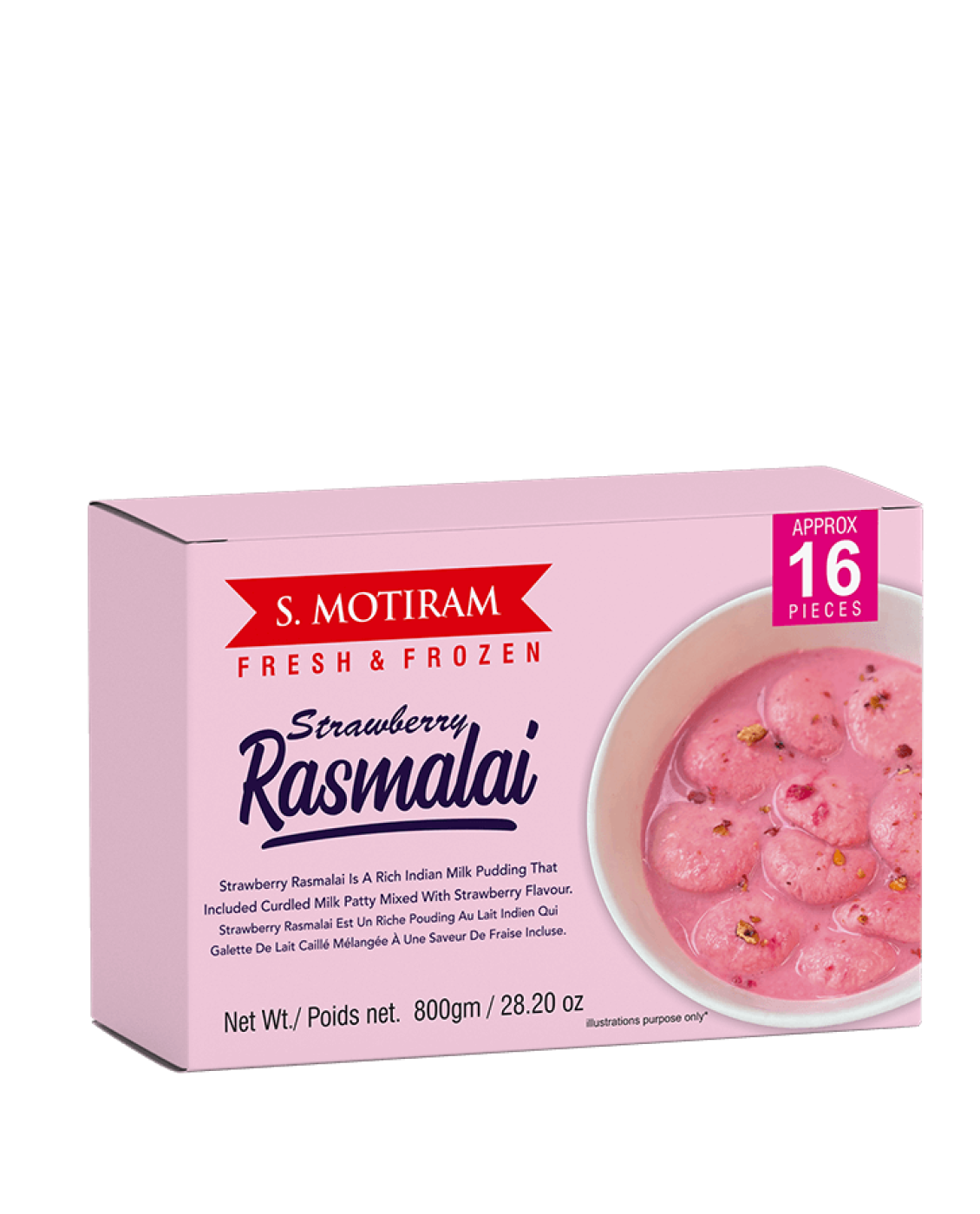 Treeless Rasmali Strawberry Rasmali