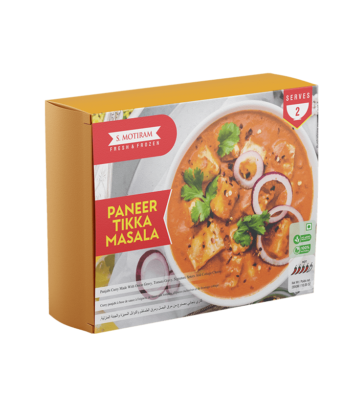 Panner Tikka Masala
